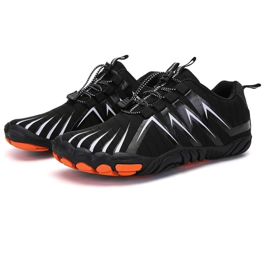 🏞️ Knight Walkers Men's Nonslip Barefoot Shoes – Freedom, Grip & Comfort in Every Step! 🏞️